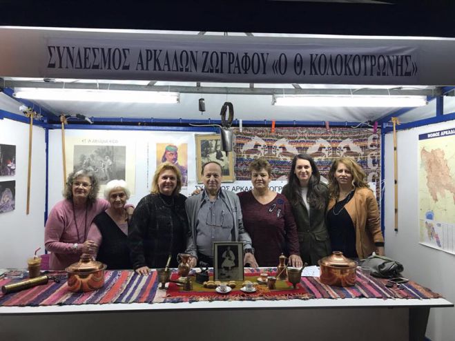 &Delta;ί&pi;&lambda;&omega;&mu;&alpha; &Tau;&iota;&mu;ή&sigmaf; &sigma;&tau;&omicron; &Sigma;ύ&nu;&delta;&epsilon;&sigma;&mu;&omicron; &Alpha;&rho;&kappa;ά&delta;&omega;&nu; &Zeta;&omega;&gamma;&rho;ά&phi;&omicron;&upsilon;!