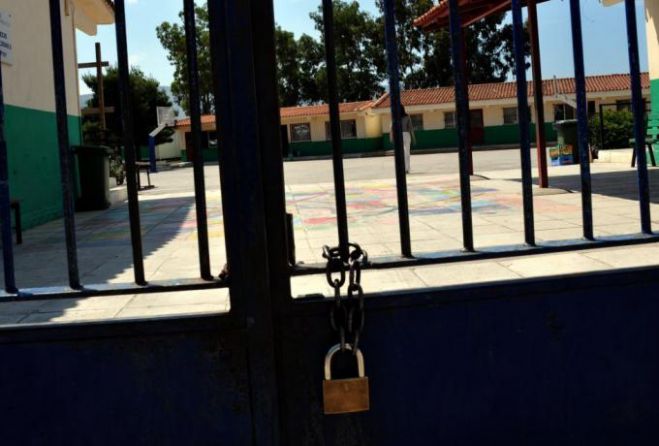 Κοροναϊός | Κλείνει το σχολείο που πηγαίνει ο γιος της 38χρονης