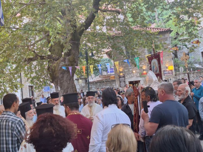 2026 | &Omicron; &Kappa;&omicron;&sigma;&mu;ά&sigmaf; &upsilon;&pi;&omicron;&delta;έ&chi;&epsilon;&tau;&alpha;&iota; &tau;&eta;&nu; &Epsilon;&iota;&kappa;ό&nu;&alpha; &tau;&eta;&sigmaf; &Pi;&alpha;&nu;&alpha;&gamma;ί&alpha;&sigmaf; &tau;&eta;&sigmaf; Έ&lambda;&omega;&nu;&alpha;&sigmaf;