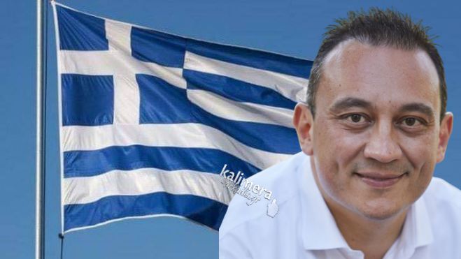 &Beta;&lambda;ά&sigma;&eta;&sigmaf; &sigma;&epsilon; &Tau;&omicron;&upsilon;&rho;&kappa;ί&alpha;: "&Eta; &chi;ώ&rho;&alpha; &mu;&alpha;&sigmaf; &delta;&epsilon;&nu; &delta;έ&chi;&epsilon;&tau;&alpha;&iota; &epsilon;&kappa;&beta;&iota;&alpha;&sigma;&mu;&omicron;ύ&sigmaf;!"