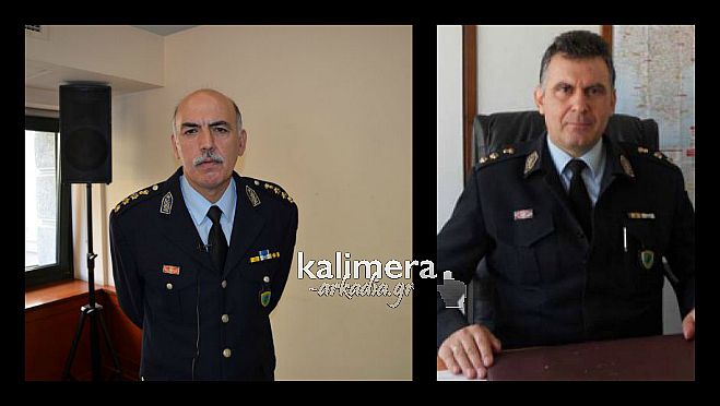 &Alpha;&sigma;&tau;&upsilon;&nu;&omicron;&mu;ί&alpha; | &Pi;&alpha;&rho;&alpha;&mu;έ&nu;&omicron;&upsilon;&nu; &sigma;&tau;&eta;&nu; &Tau;&rho;ί&pi;&omicron;&lambda;&eta; &omicron;&iota; &Tau;&alpha;&xi;ί&alpha;&rho;&chi;&omicron;&iota; &Pi;&omicron;ύ&pi;&omicron;&upsilon;&zeta;&alpha;&sigmaf; &kappa;&alpha;&iota; &Kappa;&alpha;&mu;&pi;ύ&lambda;&eta;&sigmaf;