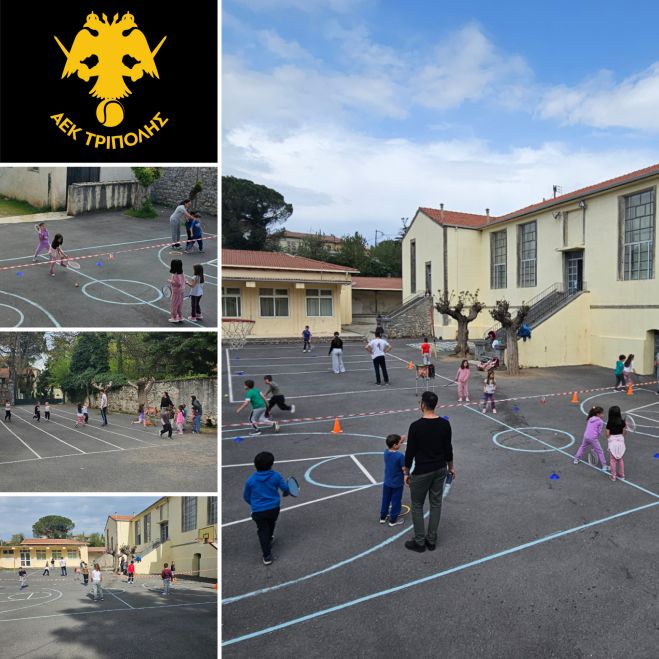 &Delta;&eta;&mu;&omicron;&tau;&iota;&kappa;ό &Sigma;&chi;&omicron;&lambda;&epsilon;ί&omicron; &Beta;&upsilon;&tau;ί&nu;&alpha;&sigmaf; | Ό&mu;&iota;&lambda;&omicron;&sigmaf; &tau;έ&nu;&iota;&sigmaf; &Alpha;&Epsilon;&Kappa; &Tau;&rho;ί&pi;&omicron;&lambda;&eta;&sigmaf; &kappa;&alpha;&iota; &sigma;&chi;&omicron;&lambda;&iota;&kappa;ό&sigmaf; &alpha;&theta;&lambda;&eta;&tau;&iota;&sigma;&mu;ό&sigmaf;