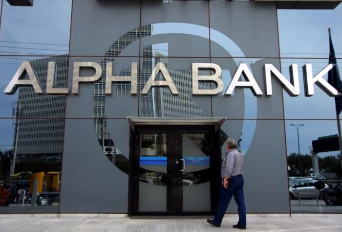 Έντονη αναστάτωση σε πελάτες της Alpha Bank!