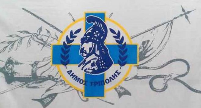 &Delta;&eta;&mu;&omicron;&pi;&rho;&alpha;&sigma;ί&alpha; &gamma;&iota;&alpha; &tau;&eta;&nu; &epsilon;&kappa;&mu;ί&sigma;&theta;&omega;&sigma;&eta; &alpha;&kappa;&iota;&nu;ή&tau;&omicron;&upsilon; &sigma;&tau;&eta;&nu; &Alpha;&theta;ή&nu;&alpha;