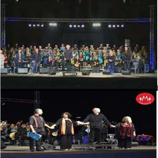 &Tau;&alpha; &nu;έ&alpha; &tau;&eta;&sigmaf; &Chi;&omicron;&rho;&omega;&delta;ί&alpha;&sigmaf; &Tau;&rho;ί&pi;&omicron;&lambda;&eta;&sigmaf;