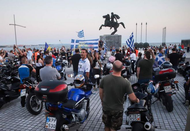 Μηχανοκίνητη πορεία διαμαρτυρίας για την Μακεδονία θα γίνει στη Σπάρτη!