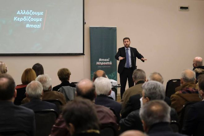 &Kappa;ί&nu;&eta;&mu;&alpha; &Epsilon;&theta;&epsilon;&lambda;&omicron;&nu;&tau;ώ&nu; &Alpha;&rho;&kappa;&alpha;&delta;ί&alpha;&sigmaf;&nbsp;&gamma;&iota;&alpha; &tau;&eta;&nu; &upsilon;&pi;&omicron;&psi;&eta;&phi;&iota;ό&tau;&eta;&tau;&alpha; &tau;&omicron;&upsilon; &Nu;ί&kappa;&omicron;&upsilon; &Alpha;&nu;&delta;&rho;&omicron;&upsilon;&lambda;ά&kappa;&eta;!