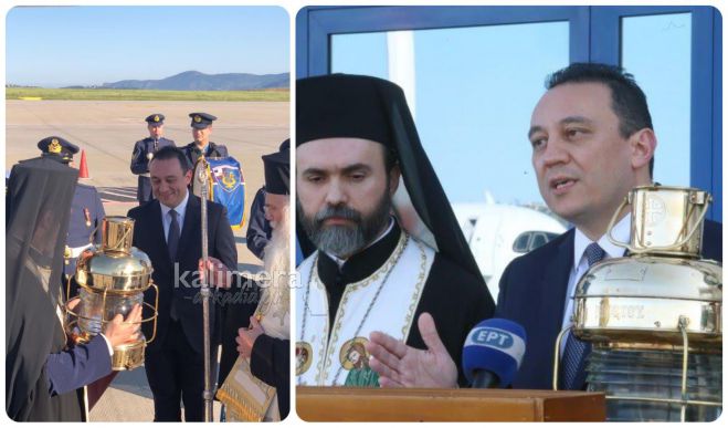 &Omicron; &Beta;&lambda;ά&sigma;&eta;&sigmaf; &phi;έ&rho;&nu;&epsilon;&iota; &tau;&omicron; Ά&gamma;&iota;&omicron; &Phi;&omega;&sigmaf; &sigma;&tau;&eta;&nu; &Tau;&rho;ί&pi;&omicron;&lambda;&eta; - &Tau;&iota; ώ&rho;&alpha; &theta;&alpha; &phi;&tau;ά&sigma;&epsilon;&iota;!