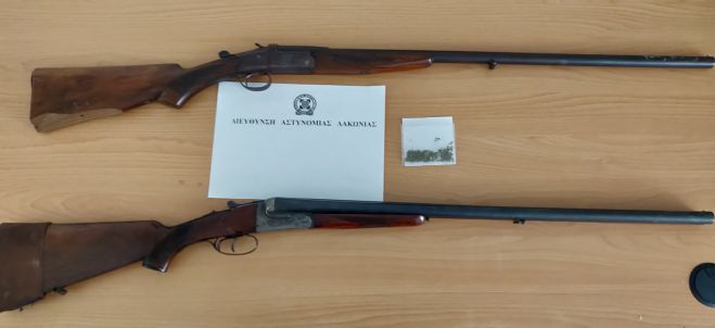 &Sigma;ύ&lambda;&lambda;&eta;&psi;&eta; &gamma;&iota;&alpha; &pi;&alpha;&rho;ά&nu;&omicron;&mu;&alpha; &kappa;&upsilon;&nu;&eta;&gamma;&epsilon;&tau;&iota;&kappa;ά ό&pi;&lambda;&alpha; &sigma;&tau;&eta; &Lambda;&alpha;&kappa;&omega;&nu;ί&alpha;