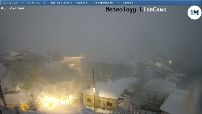 Ά&sigma;&pi;&rho;&iota;&sigma;&alpha;&nu; &Beta;έ&rho;&beta;&epsilon;&nu;&alpha; &kappa;&alpha;&iota; &Delta;&omicron;&lambda;&iota;&alpha;&nu;ά!