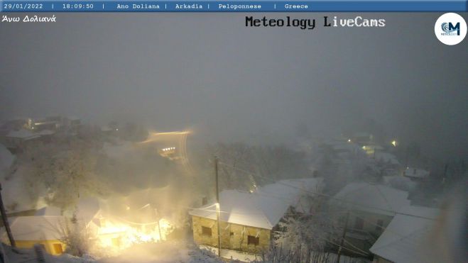 Ά&sigma;&pi;&rho;&iota;&sigma;&alpha;&nu; &Beta;έ&rho;&beta;&epsilon;&nu;&alpha; &kappa;&alpha;&iota; &Delta;&omicron;&lambda;&iota;&alpha;&nu;ά!