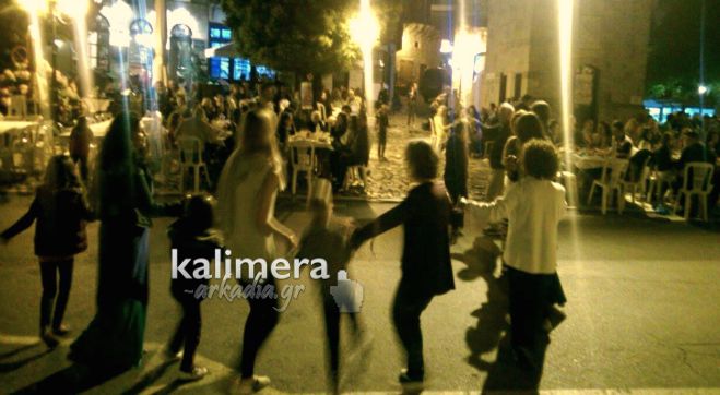 &Pi;&alpha;&rho;&alpha;&mu;&omicron;&nu;ή &tau;&eta;&sigmaf; &Pi;&alpha;&nu;&alpha;&gamma;ί&alpha;&sigmaf; &mu;&epsilon; &gamma;&lambda;έ&nu;&tau;&iota; &sigma;&tau;&eta; &Sigma;&tau;&epsilon;&mu;&nu;ί&tau;&sigma;&alpha; (vd)!