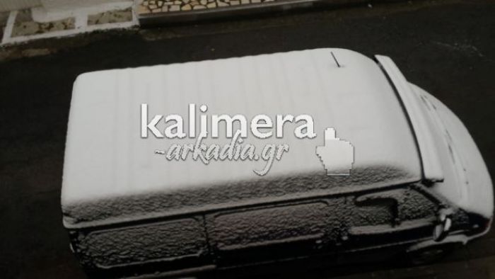 Οι θερμοκρασίες αυτή την ώρα σε Αρκαδία και Πελοπόννησο!