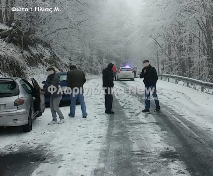 Έ&pi;&epsilon;&sigma;&alpha;&nu; &tau;&alpha; &pi;&rho;ώ&tau;&alpha; &chi;&iota;ό&nu;&iota;&alpha;! (&epsilon;&iota;&kappa;ό&nu;&epsilon;&sigmaf; - &beta;ί&nu;&tau;&epsilon;&omicron;)
