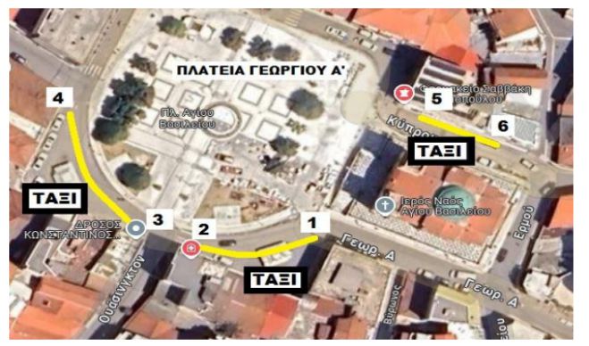 Η πρόταση για νέες πιάτσες ταξί στην Τρίπολη - Η τελική απόφαση στο δημοτικό συμβούλιο!