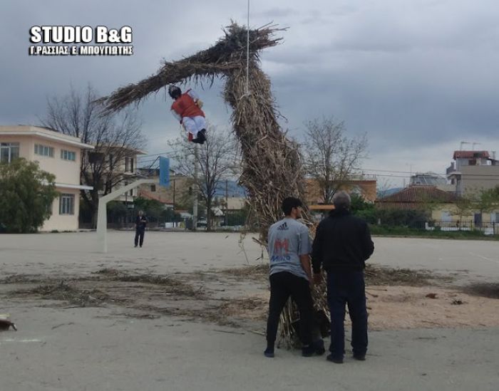 Κρέμασαν τον Βαραββά στη Νέα Κίο ...