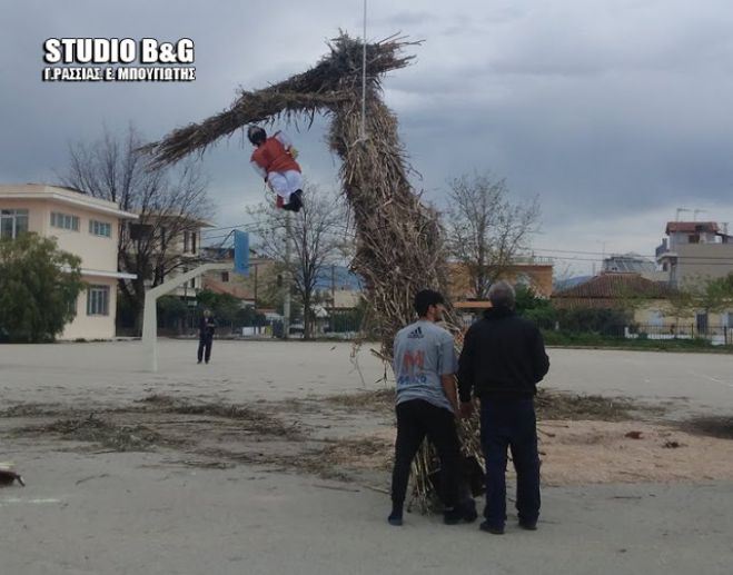 Κρέμασαν τον Βαραββά στη Νέα Κίο ...