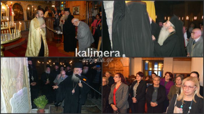 Αποκαλυπτήρια προτομής του μακαριστού Αρχιμανδρίτη π. Ευσεβίου Ματθιοπούλου στη Μελισσόπετρα (vd)