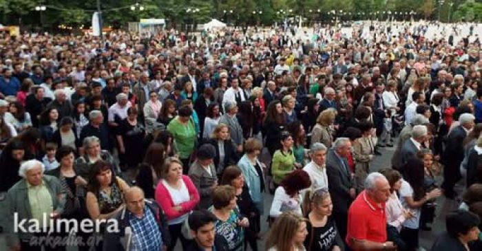 Γιορτάζουν οι Πολιούχοι της Τρίπολης | Όλες οι θρησκευτικές εκδηλώσεις