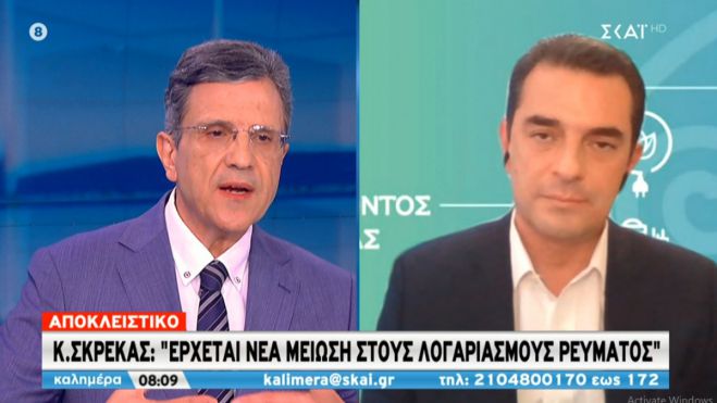 &Upsilon;&pi;&omicron;&upsilon;&rho;&gamma;ό&sigmaf; &Pi;&epsilon;&rho;&iota;&beta;ά&lambda;&lambda;&omicron;&nu;&tau;&omicron;&sigmaf;: "&Sigma;&eta;&mu;&alpha;&nu;&tau;&iota;&kappa;ή &mu;&epsilon;ί&omega;&sigma;&eta; &sigma;&tau;&omicron;&upsilon;&sigmaf; &lambda;&omicron;&gamma;&alpha;&rho;&iota;&alpha;&sigma;&mu;&omicron;ύ&sigmaf; &rho;&epsilon;ύ&mu;&alpha;&tau;&omicron;&sigmaf; &alpha;&pi;ό &tau;&omicron; &nu;έ&omicron; έ&tau;&omicron;&sigmaf;"