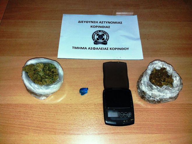 &Sigma;&upsilon;&lambda;&lambda;ή&psi;&epsilon;&iota;&sigmaf; &gamma;&iota;&alpha; &nu;&alpha;&rho;&kappa;&omega;&tau;&iota;&kappa;ά &sigma;&tau;&omicron; &Kappa;&iota;ά&tau;&omicron;