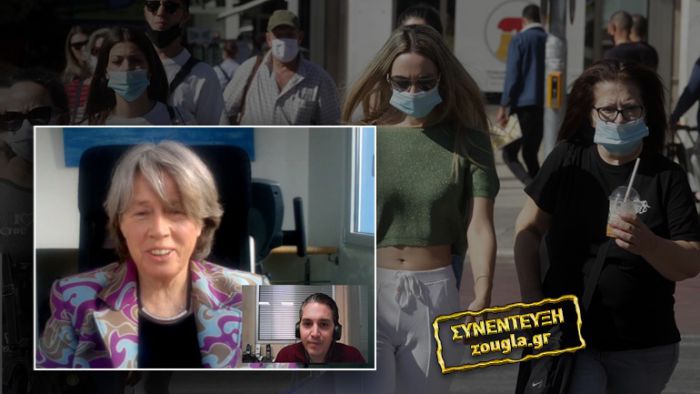 &laquo;&Theta;&alpha; &upsilon;&pi;ά&rho;&xi;&omicron;&upsilon;&nu; &pi;&epsilon;&rho;ί&pi;&omicron;&upsilon; 3 &epsilon;&kappa;&alpha;&tau;. Έ&lambda;&lambda;&eta;&nu;&epsilon;&sigmaf; &omicron;&iota; &omicron;&pi;&omicron;ί&omicron;&iota; &phi;&alpha;ί&nu;&epsilon;&tau;&alpha;&iota; &pi;&omega;&sigmaf; &delta;&epsilon;&nu; &theta;&alpha; &epsilon;&mu;&beta;&omicron;&lambda;&iota;&alpha;&sigma;&tau;&omicron;ύ&nu;"!