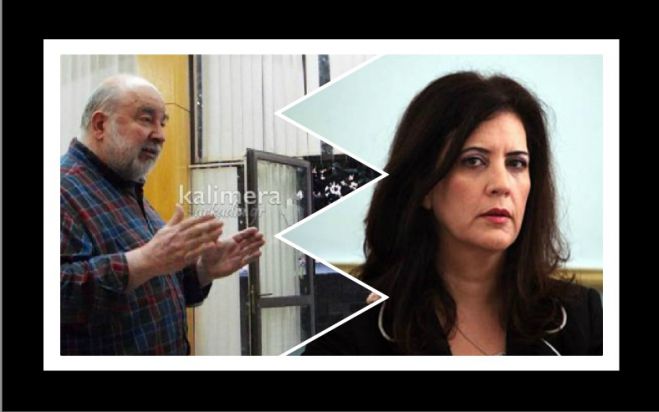 &Kappa;ό&nu;&tau;&rho;&alpha; &Pi;&epsilon;&rho;&iota;&phi;έ&rho;&epsilon;&iota;&alpha;&sigmaf; - &Sigma;&Upsilon;&Rho;&Iota;&Zeta;&Alpha; &Alpha;&rho;&kappa;&alpha;&delta;ί&alpha;&sigmaf; | "&Psi;&epsilon;ύ&tau;&eta;&sigmaf;, &lambda;&alpha;ϊ&kappa;&iota;&sigma;&tau;ή&sigmaf; &kappa;&alpha;&iota; &kappa;&omega;&lambda;&omicron;&tau;&omicron;ύ&mu;&pi;&alpha;&sigmaf; &omicron; &Pi;&alpha;&pi;&alpha;&zeta;&alpha;&chi;&alpha;&rho;ί&alpha;&sigmaf;" &lambda;έ&epsilon;&iota; &eta; &Nu;&iota;&kappa;&omicron;&lambda;ά&kappa;&omicron;&upsilon;!