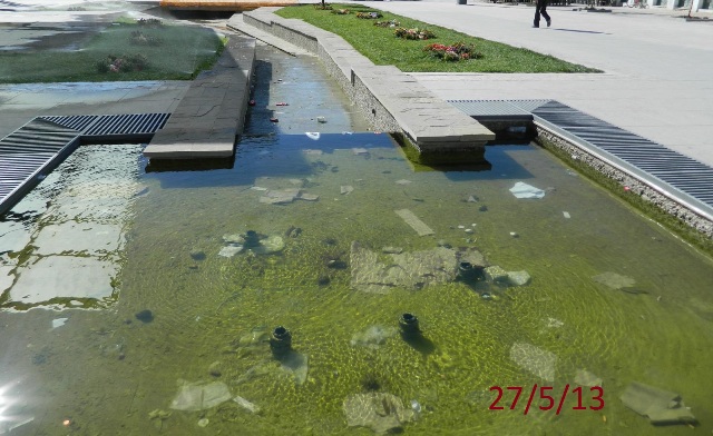 &Pi;&iota;&omicron; &beta;&rho;ώ&mu;&iota;&kappa;&omicron; &alpha;&pi;ό &pi;&omicron;&tau;έ  &tau;&omicron; &sigma;&iota;&nu;&tau;&rho;&iota;&beta;ά&nu;&iota; &sigma;&tau;&eta;&nu; &Pi;&lambda;&alpha;&tau;&epsilon;ί&alpha; &Pi;&epsilon;&tau;&rho;&iota;&nu;&omicron;ύ (&epsilon;&iota;&kappa;ό&nu;&epsilon;&sigmaf;)