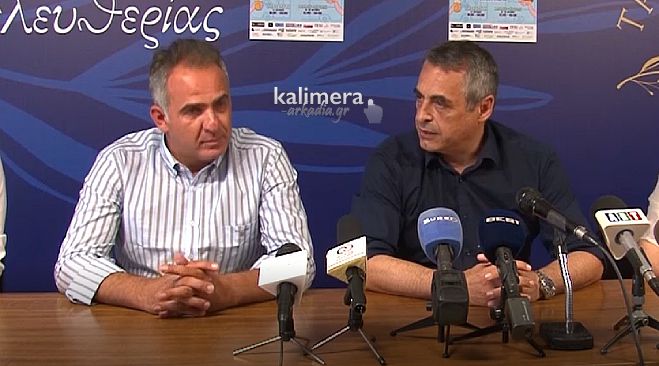 &Pi;&rho;ό&epsilon;&delta;&rho;&omicron;&sigmaf; &Epsilon;&pi;&iota;&mu;&epsilon;&lambda;&eta;&tau;&eta;&rho;ί&omicron;&upsilon; &Alpha;&rho;&kappa;&alpha;&delta;ί&alpha;&sigmaf;: "&Tau;&alpha; &tau;&epsilon;&lambda;&epsilon;&upsilon;&tau;&alpha;ί&alpha; &chi;&rho;ό&nu;&iota;&alpha; &sigma;&tau;&eta;&nu; &Tau;&rho;ί&pi;&omicron;&lambda;&eta;, &kappa;ά&tau;&iota; &pi;ά&epsilon;&iota; &nu;&alpha; &gamma;ί&nu;&epsilon;&iota;, &sigma;&epsilon; &sigma;&chi;έ&sigma;&eta; &mu;&epsilon; &pi;&rho;&omicron;&eta;&gamma;&omicron;ύ&mu;&epsilon;&nu;&epsilon;&sigmaf; &chi;&rho;&omicron;&nu;&iota;έ&sigmaf;" (vd)