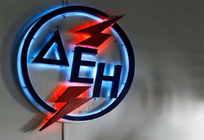 &Delta;&Epsilon;&Eta;: &Alpha;&lambda;&lambda;&alpha;&gamma;έ&sigmaf; &sigma;&tau;&omicron;&nu; &delta;&iota;&alpha;&kappa;&alpha;&nu;&omicron;&nu;&iota;&sigma;&mu;ό &gamma;&iota;&alpha; &alpha;&pi;&lambda;ή&rho;&omega;&tau;&omicron;&upsilon;&sigmaf; &lambda;&omicron;&gamma;&alpha;&rho;&iota;&alpha;&sigma;&mu;&omicron;ύ&sigmaf;