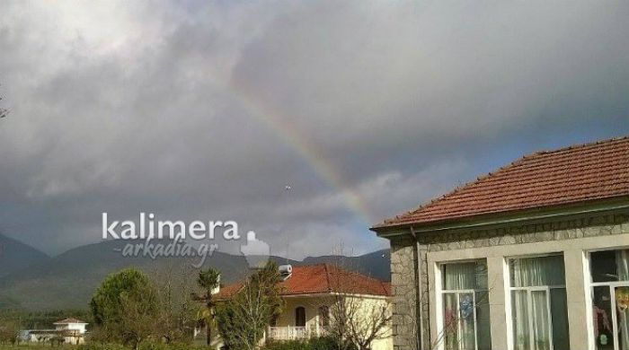 Ξεπρόβαλε το ουράνιο τόξο στον ουρανό της Τρίπολης!