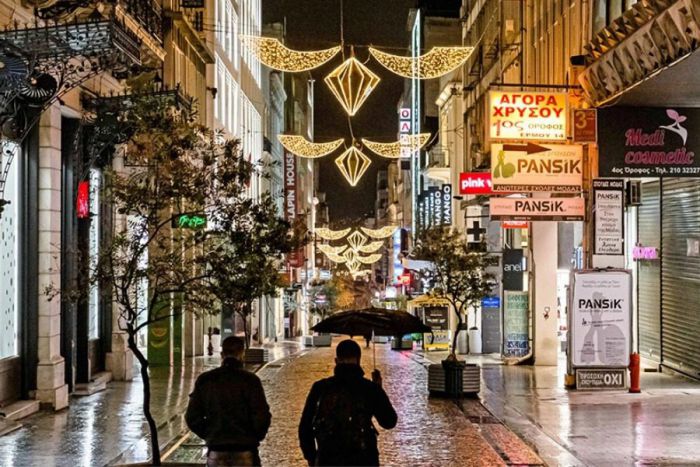 &Tau;&epsilon;&lambda;&epsilon;&upsilon;&tau;&alpha;ί&alpha; &mu;έ&rho;&alpha; &laquo;&epsilon;&lambda;&epsilon;&upsilon;&theta;&epsilon;&rho;ί&alpha;&sigmaf;&raquo; &gamma;&iota;&alpha; &tau;&omicron;&upsilon;&sigmaf; &alpha;&nu;&epsilon;&mu;&beta;&omicron;&lambda;ί&alpha;&sigma;&tau;&omicron;&upsilon;&sigmaf; | &Tau;&iota; &mu;έ&tau;&rho;&alpha; &iota;&sigma;&chi;ύ&omicron;&upsilon;&nu; &alpha;&pi;ό &alpha;ύ&rho;&iota;&omicron;