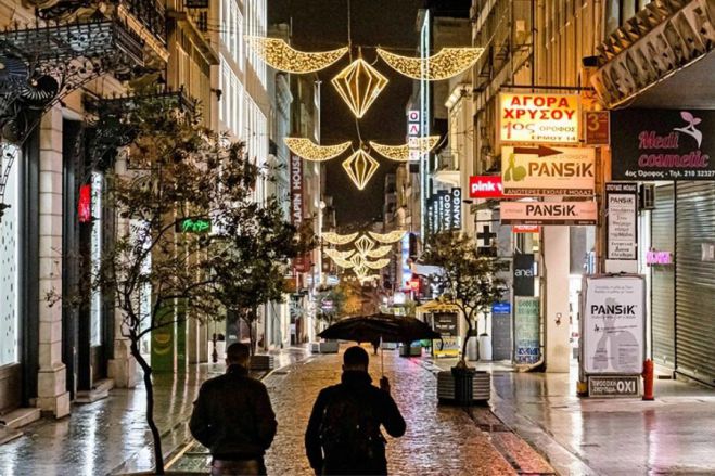 &Tau;&epsilon;&lambda;&epsilon;&upsilon;&tau;&alpha;ί&alpha; &mu;έ&rho;&alpha; &laquo;&epsilon;&lambda;&epsilon;&upsilon;&theta;&epsilon;&rho;ί&alpha;&sigmaf;&raquo; &gamma;&iota;&alpha; &tau;&omicron;&upsilon;&sigmaf; &alpha;&nu;&epsilon;&mu;&beta;&omicron;&lambda;ί&alpha;&sigma;&tau;&omicron;&upsilon;&sigmaf; | &Tau;&iota; &mu;έ&tau;&rho;&alpha; &iota;&sigma;&chi;ύ&omicron;&upsilon;&nu; &alpha;&pi;ό &alpha;ύ&rho;&iota;&omicron;