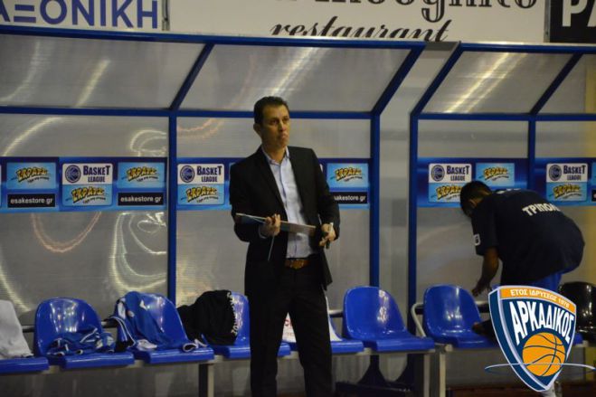 &Delta;ύ&sigma;&kappa;&omicron;&lambda;&omicron; &epsilon;&kappa;&tau;ό&sigmaf; έ&delta;&rho;&alpha;&sigmaf; &mu;&alpha;&tau;&sigmaf; &gamma;&iota;&alpha; &tau;&omicron;&nu; &Alpha;&rho;&kappa;&alpha;&delta;&iota;&kappa;ό