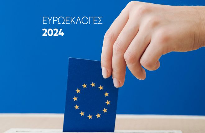 &Epsilon;&upsilon;&rho;&omega;&epsilon;&kappa;&lambda;&omicron;&gamma;έ&sigmaf; | LIVE &tau;&omicron; &alpha;&pi;&omicron;&tau;έ&lambda;&epsilon;&sigma;&mu;&alpha; - &Tau;&alpha; &pi;&omicron;&sigma;&omicron;&sigma;&tau;ά &tau;&omega;&nu; &kappa;&omicron;&mu;&mu;ά&tau;&omega;&nu; (&Alpha;&Nu;&Alpha;&Nu;&Epsilon;&Omega;&Nu;&Epsilon;&Tau;&Alpha;&Iota;)