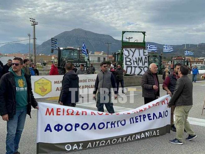 Στη γέφυρα Ρίου- Αντιρρίου οι αγρότες- Άνοιξαν τα διόδια