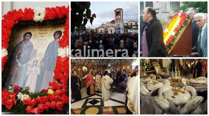 Τρίπολη - Λιτάνευση της Εικόνας του Αγίου Ραφαήλ στην περιοχή "Μπασιάκου" (vd)