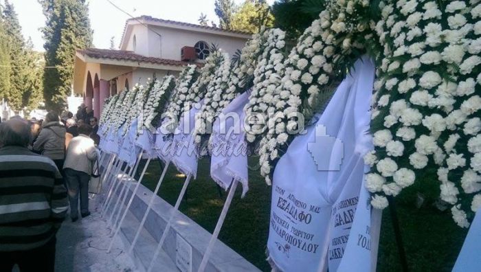 Τελευταίο αντίο στον Κώστα Τσάκωνα (εικόνες - βίντεο) ...