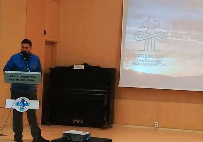 &Pi;&alpha;&pi;&alpha;&gamma;&epsilon;&omega;&rho;&gamma;ά&kappa;&eta;&sigmaf; | &Pi;&alpha;&rho;&alpha;&iota;&tau;ή&theta;&eta;&kappa;&epsilon; &alpha;&pi;ό &Pi;&epsilon;&rho;&iota;&phi;&epsilon;&rho;&epsilon;&iota;&alpha;&kappa;ό&sigmaf; Έ&phi;&omicron;&rho;&omicron;&sigmaf; &tau;&omega;&nu; &Pi;&rho;&omicron;&sigma;&kappa;ό&pi;&omega;&nu; &tau;&eta;&sigmaf; &Alpha;&nu;&alpha;&tau;&omicron;&lambda;&iota;&kappa;ή&sigmaf; &Pi;&epsilon;&lambda;&omicron;&pi;&omicron;&nu;&nu;ή&sigma;&omicron;&upsilon;