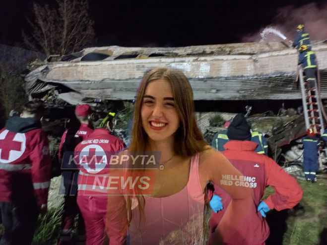 &Theta;&rho;ή&nu;&omicron;&sigmaf; &gamma;&iota;&alpha; &tau;&eta;&nu; 19&chi;&rho;&omicron;&nu;&eta; &Alpha;&nu;&alpha;&sigma;&tau;&alpha;&sigma;ί&alpha; &Pi;&alpha;&pi;&alpha;&gamma;&gamma;&epsilon;&lambda;ή &alpha;&pi;ό &tau;&alpha; &Kappa;&alpha;&lambda;ά&beta;&rho;&upsilon;&tau;&alpha; - &Tau;&alpha;&upsilon;&tau;&omicron;&pi;&omicron;&iota;ή&theta;&eta;&kappa;&epsilon; &eta; &sigma;&omicron;&rho;ό&sigmaf;