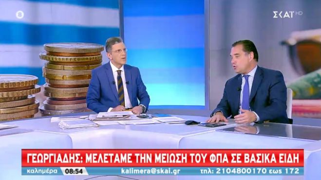 &Gamma;&epsilon;&omega;&rho;&gamma;&iota;ά&delta;&eta;&sigmaf; &sigma;&epsilon; &Sigma;&Kappa;&Alpha;Ϊ: "&Sigma;&tau;&omicron; &tau;&rho;&alpha;&pi;έ&zeta;&iota; &eta; &mu;&epsilon;ί&omega;&sigma;&eta; &tau;&omicron;&upsilon; &Phi;&Pi;&Alpha; &sigma;&epsilon; &beta;&alpha;&sigma;&iota;&kappa;ά &pi;&rho;&omicron;ϊό&nu;&tau;&alpha;"