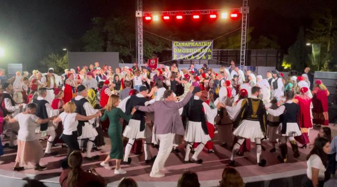&Pi;&alpha;&nu;&alpha;&rho;&kappa;&alpha;&delta;&iota;&kappa;ή &Omicron;&mu;&omicron;&sigma;&pi;&omicron;&nu;&delta;ί&alpha; &Epsilon;&lambda;&lambda;ά&delta;&omicron;&sigmaf; | &Eta; &mu;&epsilon;&gamma;ά&lambda;&eta; &mu;&omicron;&upsilon;&sigma;&iota;&kappa;&omicron;&chi;&omicron;&rho;&epsilon;&upsilon;&tau;&iota;&kappa;ή &pi;&alpha;&rho;ά&sigma;&tau;&alpha;&sigma;&eta; &sigma;&tau;&omicron; &Alpha;&tau;&tau;&iota;&kappa;ό Ά&lambda;&sigma;&omicron;&sigmaf; (&epsilon;&iota;&kappa;ό&nu;&epsilon;&sigmaf;)