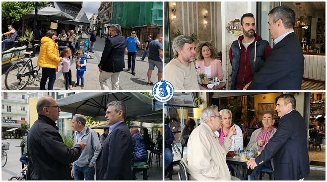 &Sigma;&tau;&alpha; &kappa;&alpha;&tau;&alpha;&sigma;&tau;ή&mu;&alpha;&tau;&alpha; &epsilon;&sigma;&tau;ί&alpha;&sigma;&eta;&sigmaf; &omicron; &Tau;&zeta;&iota;&omicron;ύ&mu;&eta;&sigmaf; - "&Sigma;&tau;&eta;&rho;ί&zeta;&omicron;&upsilon;&mu;&epsilon; &tau;&iota;&sigmaf; &tau;&omicron;&pi;&iota;&kappa;έ&sigmaf; &epsilon;&pi;&iota;&chi;&epsilon;&iota;&rho;ή&sigma;&epsilon;&iota;&sigmaf;" (vd)