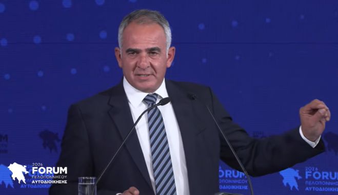 &Gamma;&iota;ά&nu;&nu;&eta;&sigmaf; &Tau;&rho;&omicron;&upsilon;&pi;ή&sigmaf; &sigma;&tau;&omicron; 3&omicron; Forum &Pi;&epsilon;&lambda;&omicron;&pi;&omicron;&nu;&nu;ή&sigma;&omicron;&upsilon;: &laquo;&Tau;&omicron; &sigma;&tau;&omicron;ί&chi;&eta;&mu;&alpha; &tau;&eta;&sigmaf; &Alpha;&pi;&omicron;&lambda;&iota;&gamma;&nu;&iota;&tau;&omicron;&pi;&omicron;ί&eta;&sigma;&eta;&sigmaf; &gamma;&iota;&alpha; &tau;&eta;&nu; &Alpha;&rho;&kappa;&alpha;&delta;ί&alpha; &kappa;&epsilon;&rho;&delta;ί&zeta;&epsilon;&tau;&alpha;&iota; &mu;&epsilon; &kappa;&alpha;&iota;&nu;&omicron;&tau;ό&mu;&omicron; &epsilon;&pi;&iota;&chi;&epsilon;&iota;&rho;&eta;&mu;&alpha;&tau;&iota;&kappa;ό&tau;&eta;&tau;&alpha;&raquo;