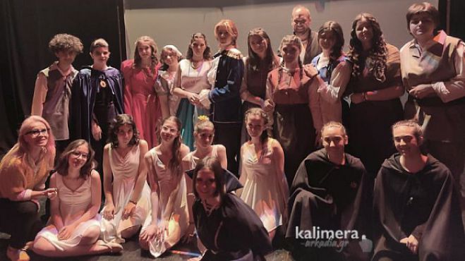 &Tau;&rho;ί&pi;&omicron;&lambda;&eta; | &Tau;&omicron; 2&omicron; &Pi;&alpha;&nu;&epsilon;&lambda;&lambda;ή&nu;&iota;&omicron; &Phi;&epsilon;&sigma;&tau;&iota;&beta;ά&lambda; &Epsilon;&phi;&eta;&beta;&iota;&kappa;&omicron;ύ &Mu;&iota;&omicron;ύ&zeta;&iota;&kappa;&alpha;&lambda; &epsilon;ί&nu;&alpha;&iota; &gamma;&epsilon;&gamma;&omicron;&nu;ό&sigmaf;!