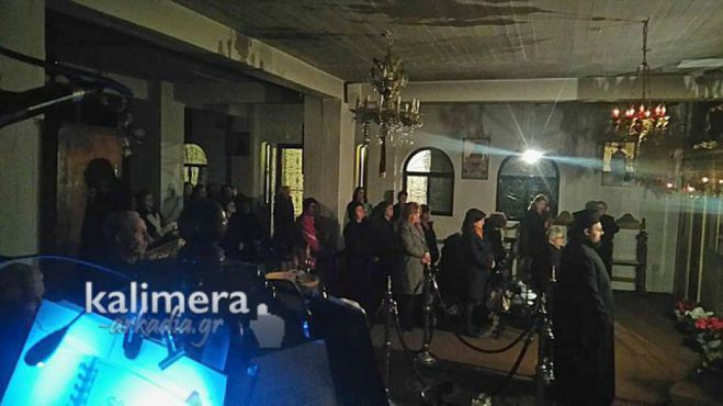 &Gamma;&iota;&omicron;&rho;&tau;ά&zeta;&epsilon;&iota; &omicron; &Nu;&alpha;ό&sigmaf; &tau;&omicron;&upsilon; &Alpha;&gamma;ί&omicron;&upsilon; &Tau;&rho;ύ&phi;&omega;&nu;&alpha; &sigma;&tau;&eta;&nu; &Tau;&rho;ί&pi;&omicron;&lambda;&eta;