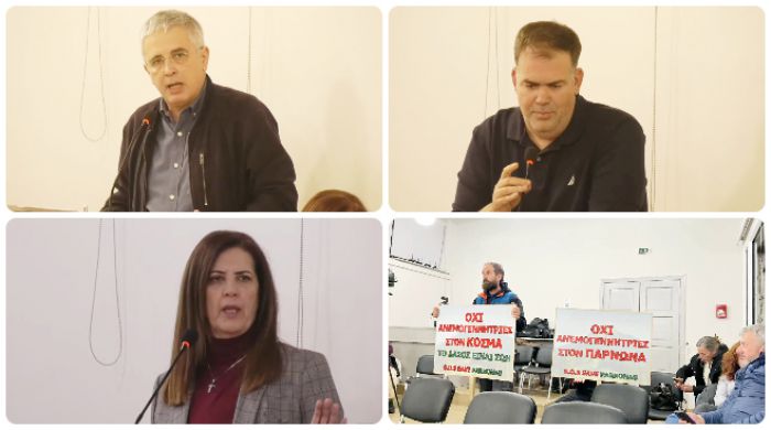 &Omicron;&mu;ό&phi;&omega;&nu;&omicron; &psi;ή&phi;&iota;&sigma;&mu;&alpha; &kappa;&alpha;&tau;ά &alpha;&nu;&epsilon;&mu;&omicron;&gamma;&epsilon;&nu;&nu;&eta;&tau;&rho;&iota;ώ&nu; &sigma;&tau;&omicron;&nu; &kappa;&epsilon;&nu;&tau;&rho;&iota;&kappa;ό &Pi;ά&rho;&nu;&omega;&nu;&alpha; &alpha;&pi;ό &tau;&omicron; &Pi;&epsilon;&rho;&iota;&phi;&epsilon;&rho;&epsilon;&iota;&alpha;&kappa;ό &Sigma;&upsilon;&mu;&beta;&omicron;ύ&lambda;&iota;&omicron; (vd)