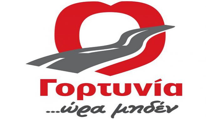 &quot;Παράκαμψη Λαγκαδίων&quot; | &quot;Τι απέγιναν οι μελέτες που έχουν γίνει τα τελευταία τριάντα χρόνια για το έργο;&quot;