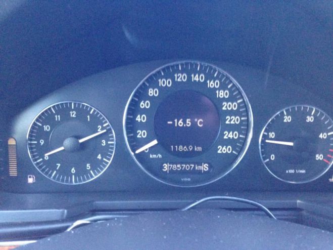 Στην Καρκαλού το θερμόμετρο &quot;έδειξε&quot; ... -16.5 βαθμούς Κελσίου!