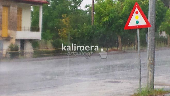 Καιρός – Πάλι μπόρες την Τετάρτη στην Αρκαδία;
